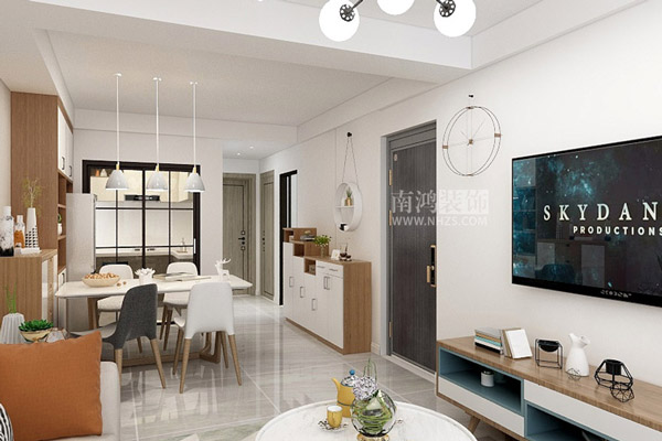 大關(guān)南七苑